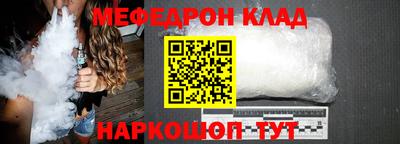 альфа пвп VHQ Бузулук