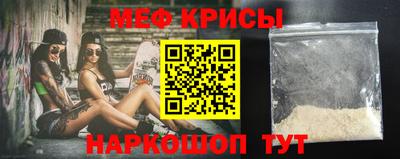 бутик Будённовск