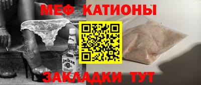 MDMA Premium VHQ Бугуруслан
