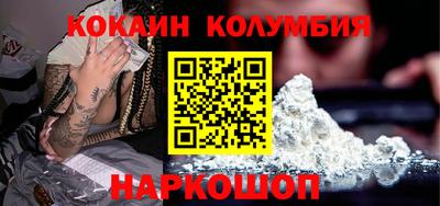 MDMA Premium VHQ Бугуруслан