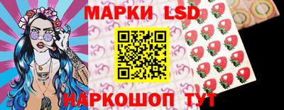 меф Тверь