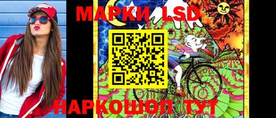бутик Будённовск