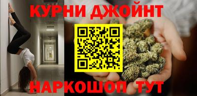 бутик Будённовск
