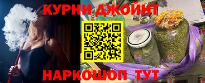 альфа пвп VHQ Бузулук