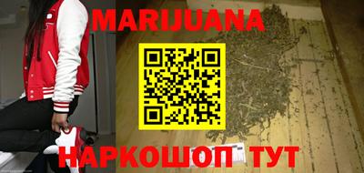 MDMA Premium VHQ Бугуруслан