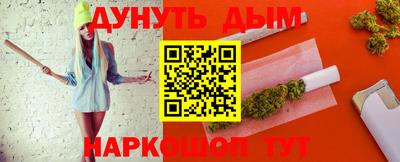 MDMA Premium VHQ Бугуруслан
