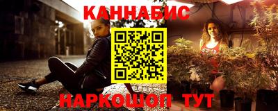 альфа пвп VHQ Бузулук