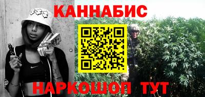 бутик Будённовск