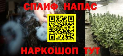 MDMA Premium VHQ Бугуруслан