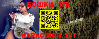MDMA Premium VHQ Бугуруслан