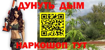альфа пвп VHQ Бузулук