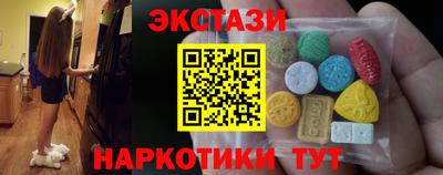 бутик Будённовск