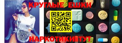 бутик Будённовск