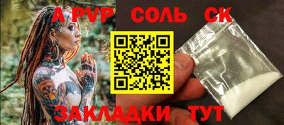 MDMA Premium VHQ Бугуруслан