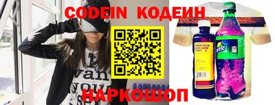бутик Будённовск