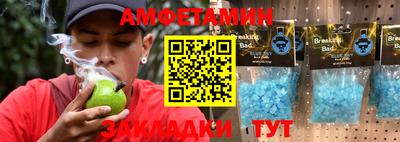 MDMA Premium VHQ Бугуруслан