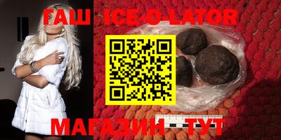 MDMA Premium VHQ Бугуруслан