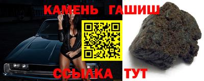 бутик Будённовск