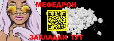 MDMA Premium VHQ Бугуруслан