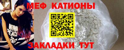 MDMA Premium VHQ Бугуруслан